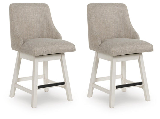 Robbinsdale - Upholstered Swivel Curved Back Barstool (Set of 2) - Antique White