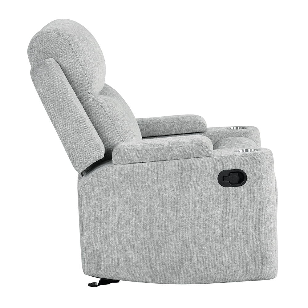 Galya - Motion Glider Recliner - Light Gray Chenille