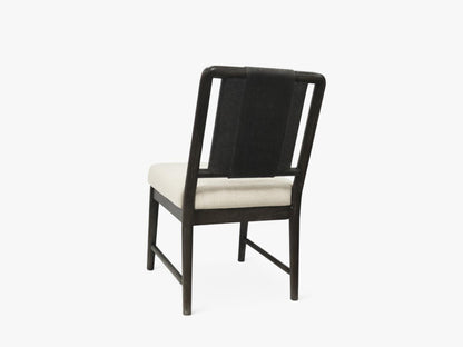 Maren - Woven Back Side Chair (Set of 2)
