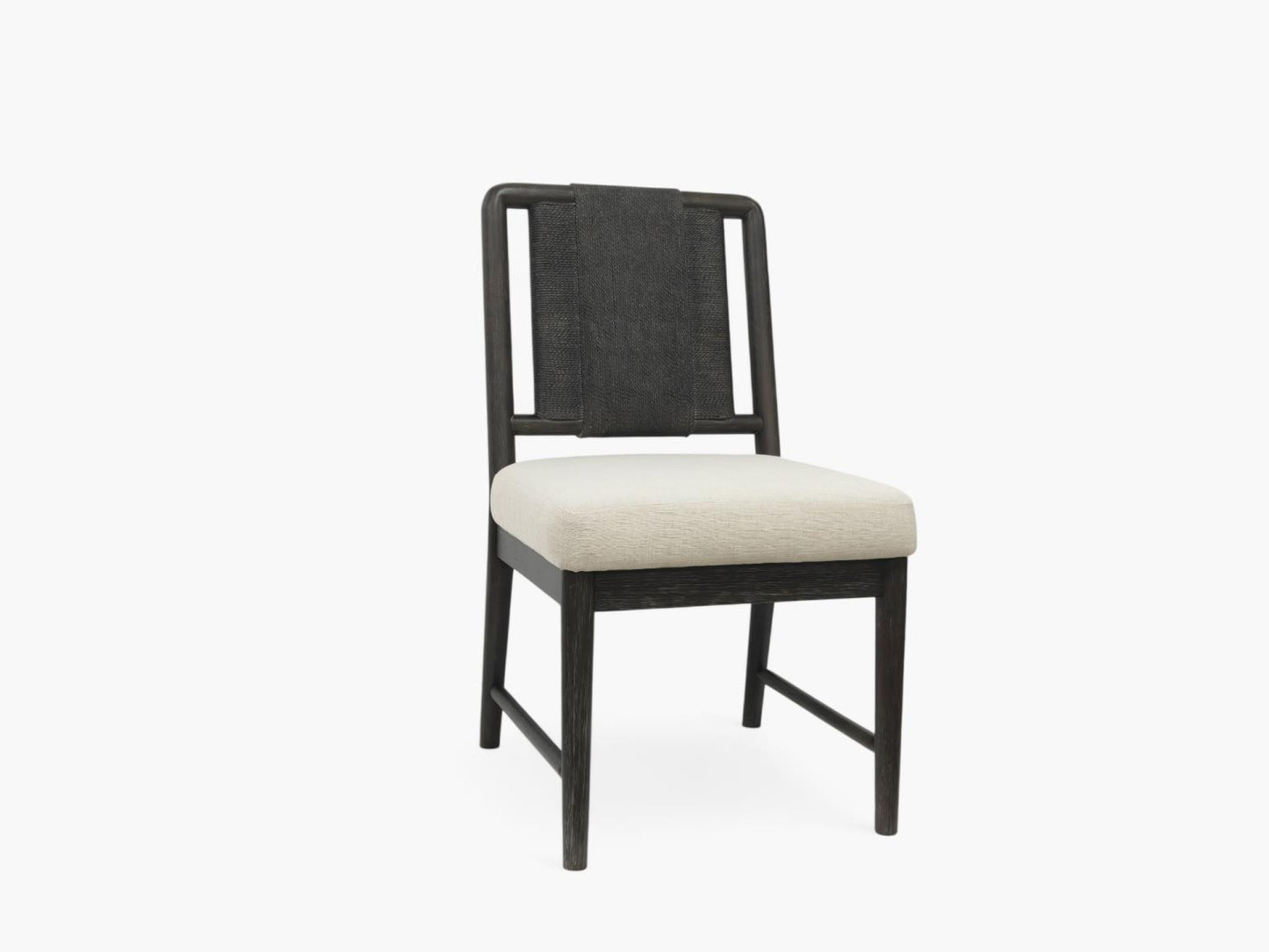 Maren - Woven Back Side Chair (Set of 2)