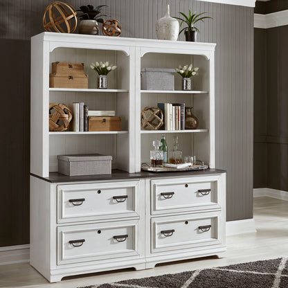 Allyson Park - 2 Piece Home Office Set - Wirebrushed White / Charcoal
